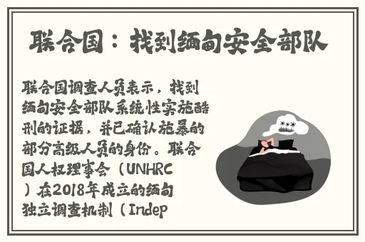 幼儿1800部